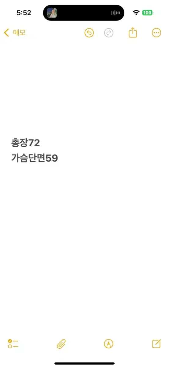 thumbnail-9